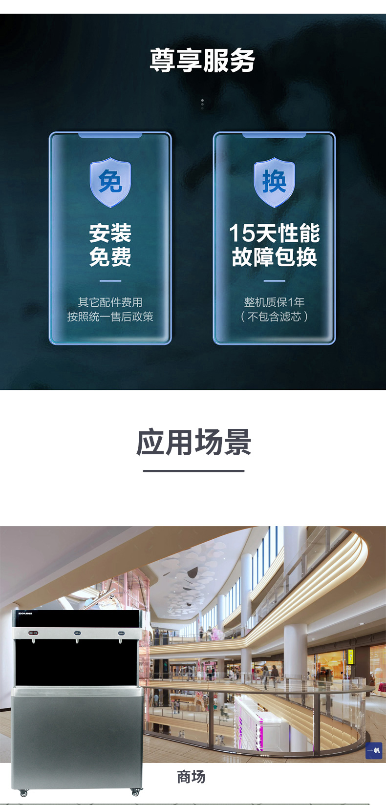 三出水_09.jpg