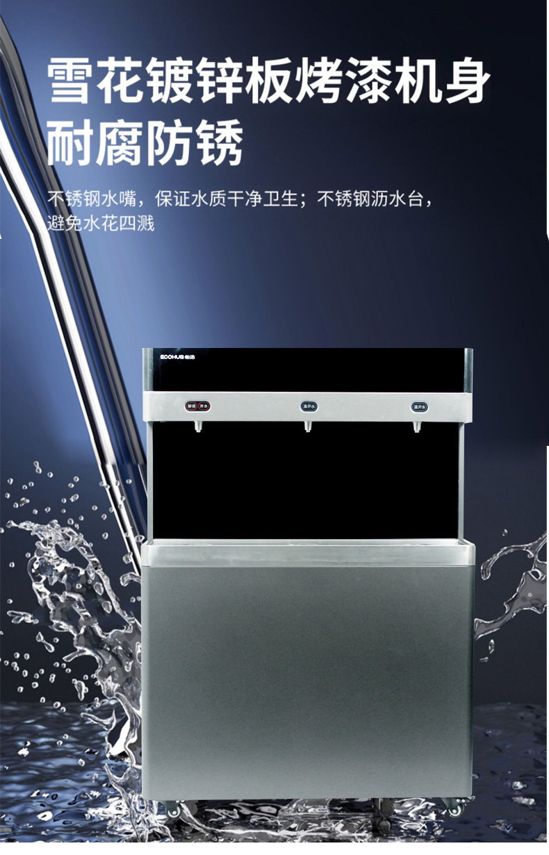 三出水_08.jpg