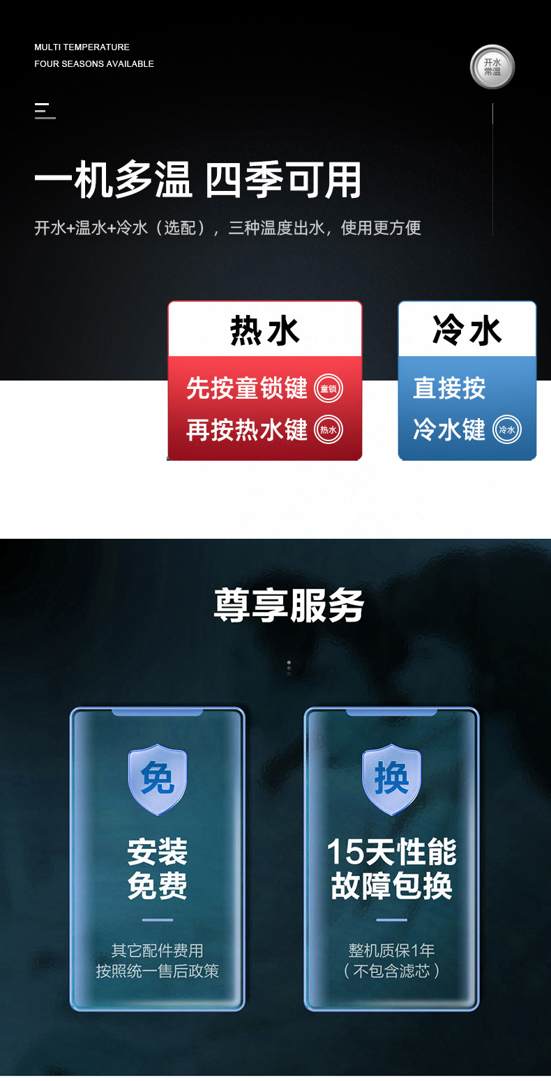 物联网中央机_07.jpg