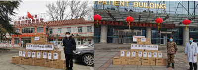 文章附图